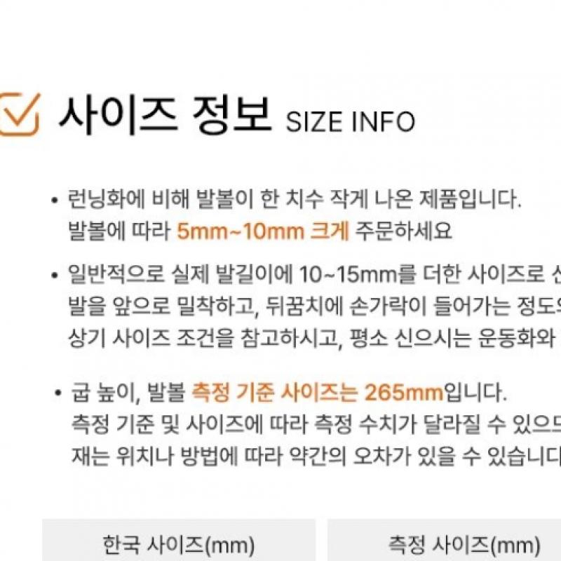 Puma Soccer Shoes Futsal Shoes Future 7 Play Tt