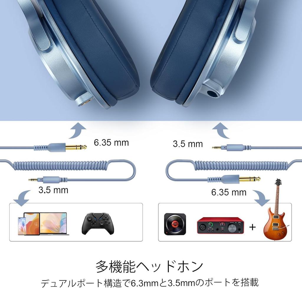 OneOdio A71 DJ Monitor Audio Blue Headphones, Wired, Closed-back, High-Resolution Compatible,