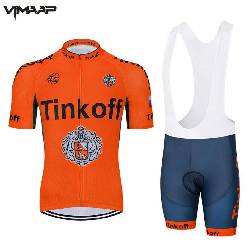 Mens Cycling Jersey Set Short Sleeve Breathable Mesh Bike Apparel Road