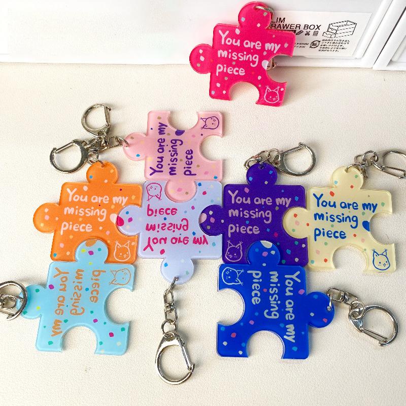 Diy Creative You Are My Missing Piece Alphabet Puzzle Keychain For Couples Alloy Key Ring Jewelry Gift