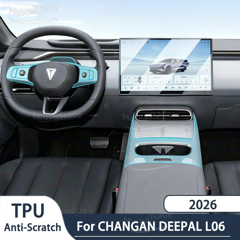 Для CHANGAN DEEPAL L06 2026 Прозрачная TPU Защитная Пленка для Центральной Консоли Автомобиля, Защита от Царапин, Аксессуары для Ремонта