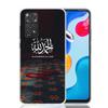 Muslim Islam Bismillah Allah Phone Case For Xiaomi Redmi Note 13 14 15 Pro Plus 12S 12 14S 11S 11E 10 10S 11 11T 5G 4G Cover Coq