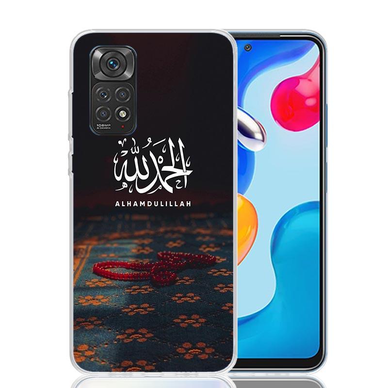 Muslim Islam Bismillah Allah Phone Case For Xiaomi Redmi Note 13 14 15 Pro Plus 12S 12 14S 11S 11E 10 10S 11 11T 5G 4G Cover Coq