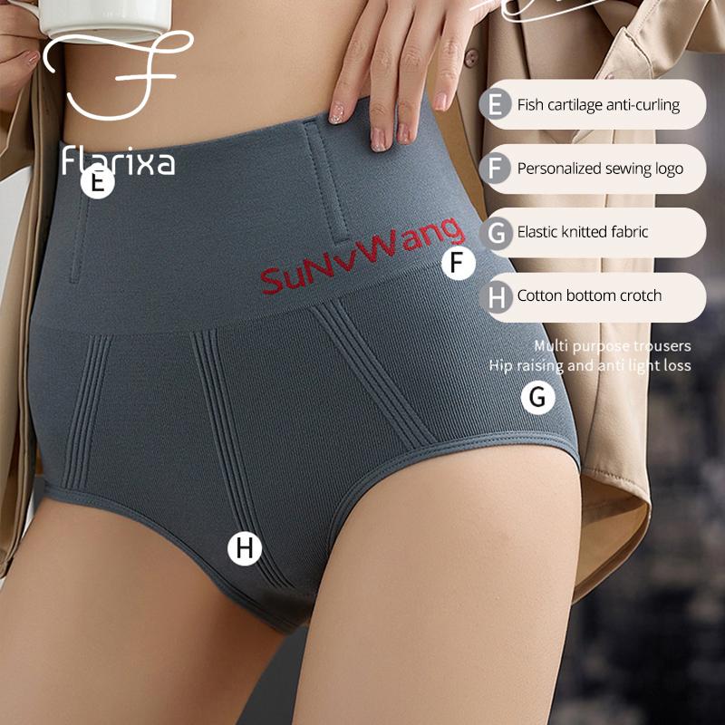 Flarixa Seamless High Waist Panties for Women Flat Belly Shaping Briefs Postpartum Tummy Control Underwear Hip Lift Underpants