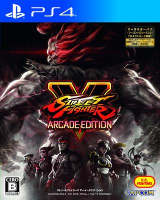 STREET FIGHTER V ARCADE EDITION