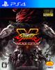 STREET FIGHTER V ARCADE EDITION - PS4