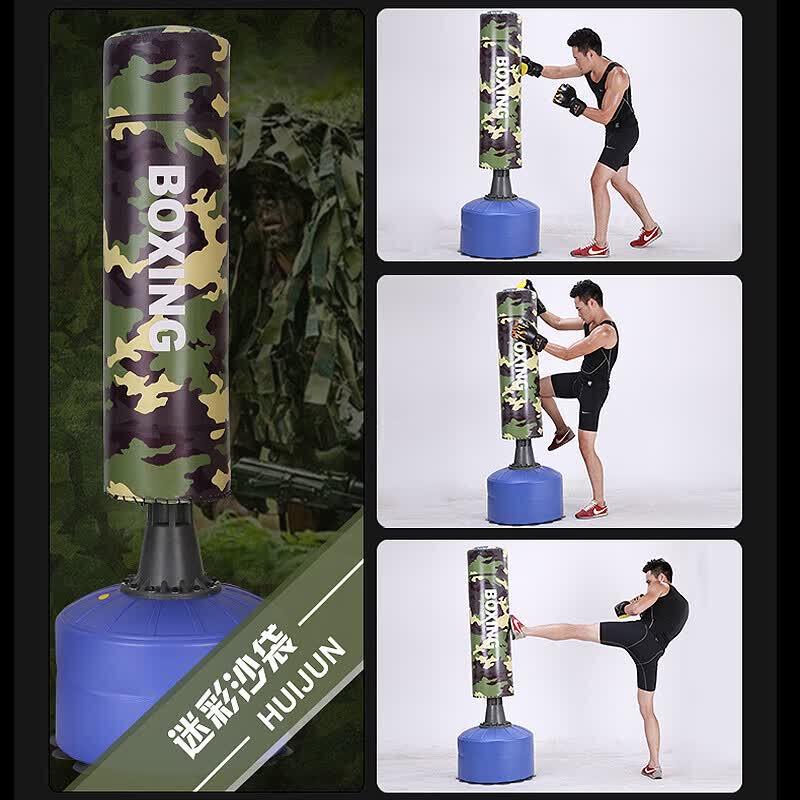 Huijun Professional Standing Punching Bag