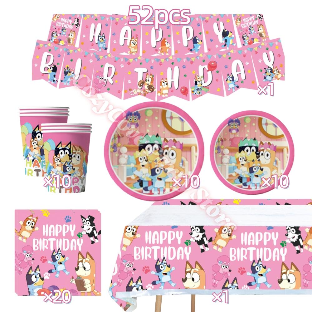 Pink Bluey Birthday Party Decoration Bingo Puppy Tableware Set Cup Plate Straws Balloons For Kids Favor Gifts Photo Booth Props