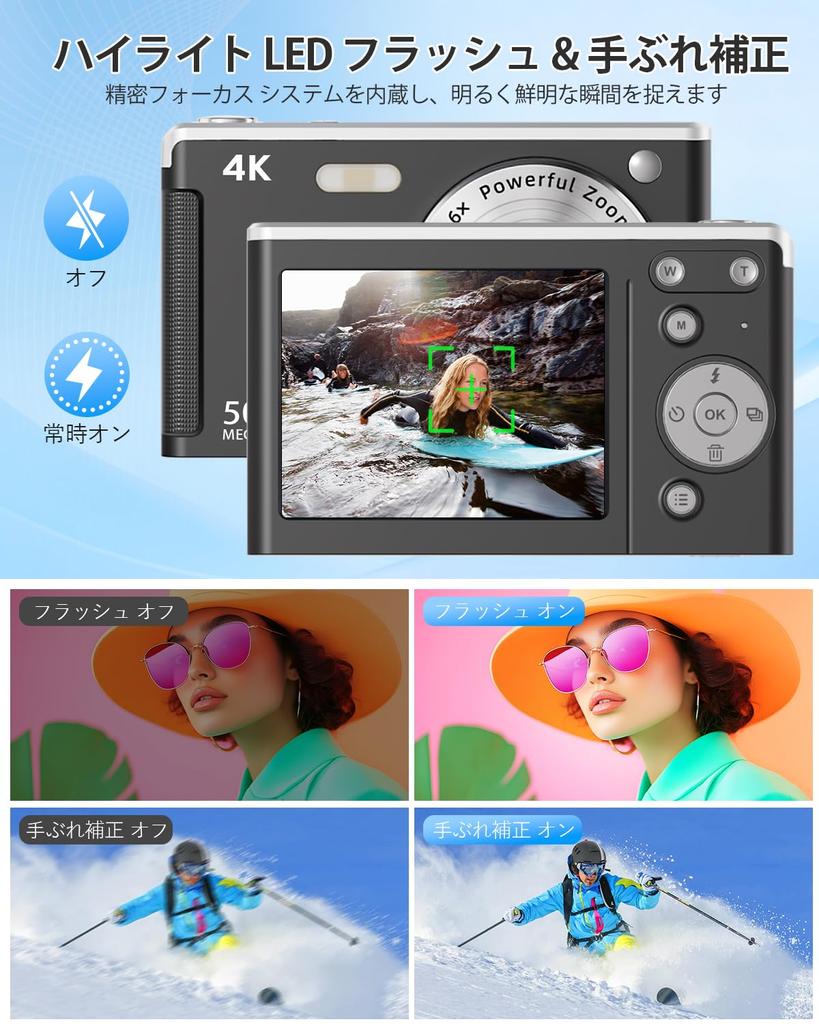 Digital Camera 4K Video Upgraded True 50MP Digital Camera with LED 32GB TF AF Compact 16x Image Motion Large Capacity Japanese Instruction Ideal for