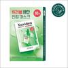 torriden Facial Mask 10EA (4 Types - Hydration/Soothing/Brightening/Pore Perfecting)
