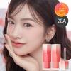[1+1][Furopechanal] Chiffon Blur Tint 3.1g / 0.10oz.