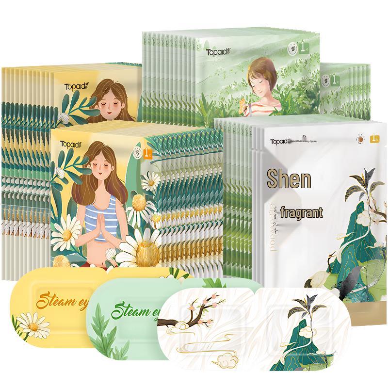 Продукция для ухода за глазами и зрением Haishi Hainuo