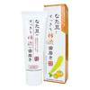 Natamame Refreshing Persimmon Tannin Toothpaste 120g