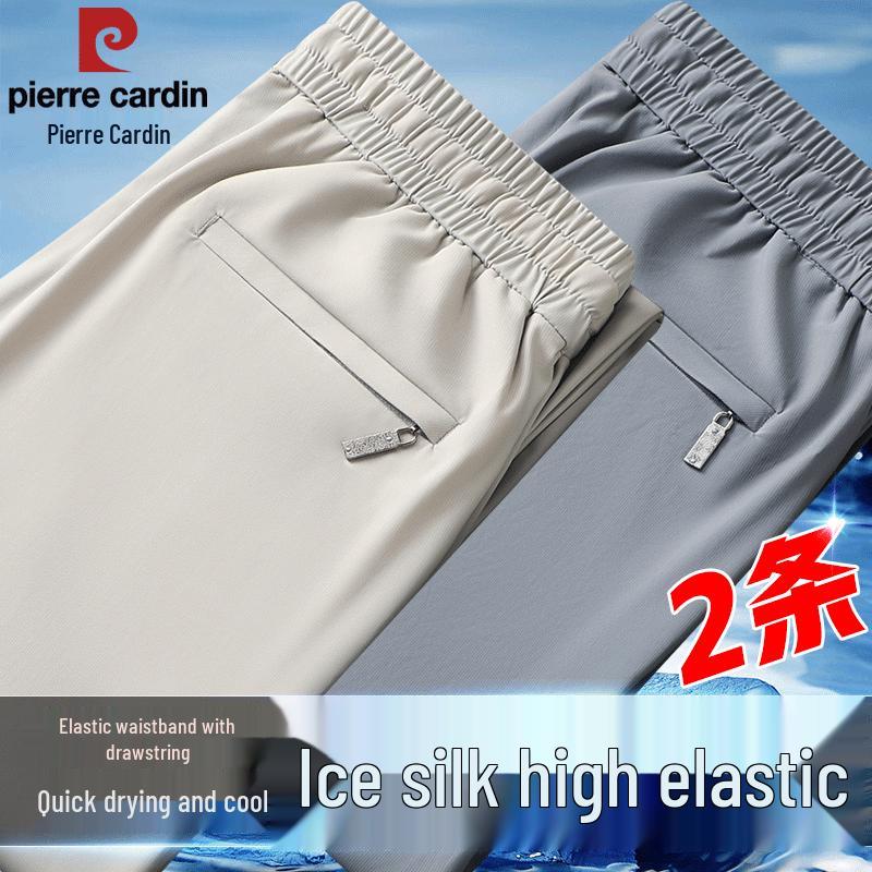 Pierre Cardin Men's Ice Silk Stretch Wrinkle-Free Casual Pants