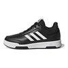 adidas Sport K Удобные Повседневные Нескользящие Износостойкие Низкие Детские Кеды для Скейтборда Детские Кроссовки Черно-Белые GW6425
