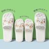 Children's Slippers Girls Summer Indoor Home Non-slip Bathroom Bath 2025 New Parent-child Cool Slippers Women
