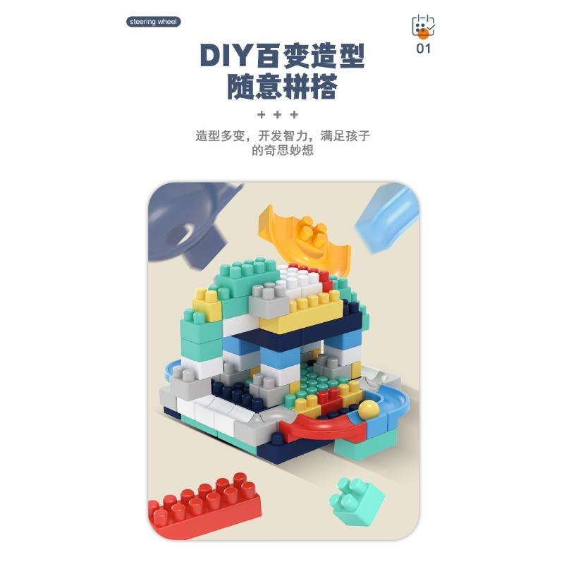 Kids Educational Building Block Table Puzzle Toy For Gift