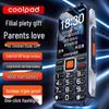 Coolpad K68 Rugged 4G Feature Phone for Seniors (CN version)