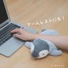 Livheart Мини-подушка Пингвин Пушистая Подлокотник Плюшевая игрушка «Kutattobiyori» (Общая длина приблизительно. 28см) 47112-74