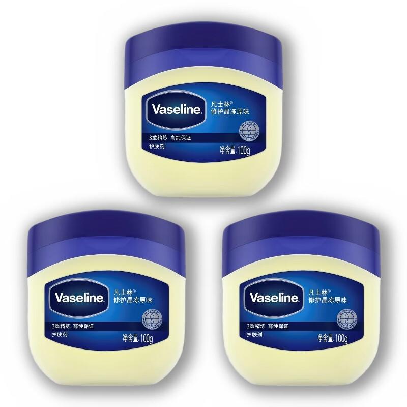 Vaseline Вазелин Original 100 г (3-Pack)