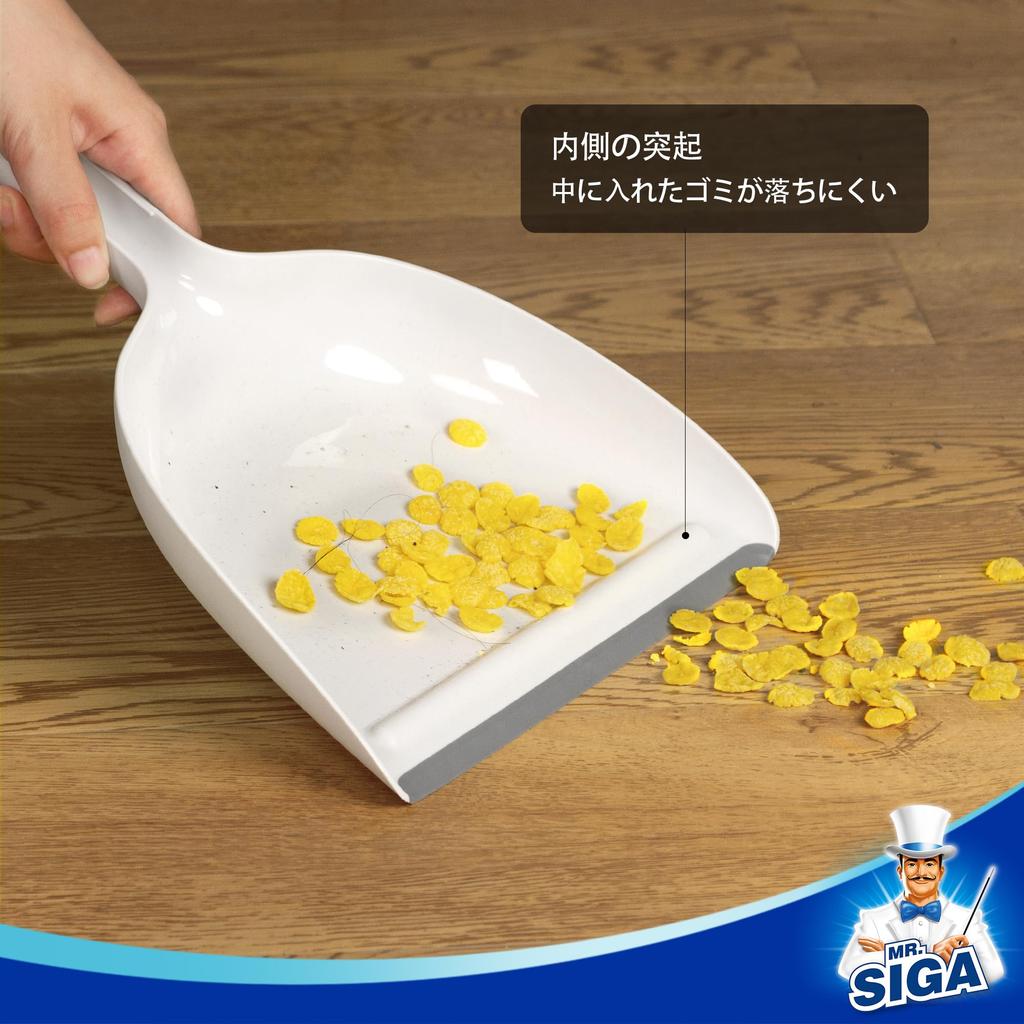 Broom and Dustpan Set for and Car Cleaning Mini Broom and Dustpan 1 Set MR.SIGA Entrance, Floor, Indoors, (Bamboo Handle)