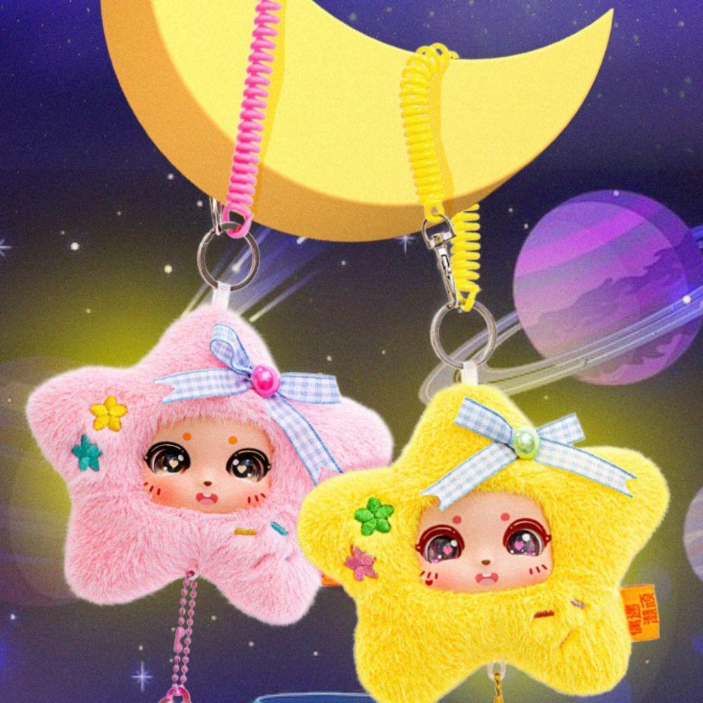 Cartoon Design Lucky Star Plush Keyring Big Eyes Doll Stuffed Plush Toy  Children