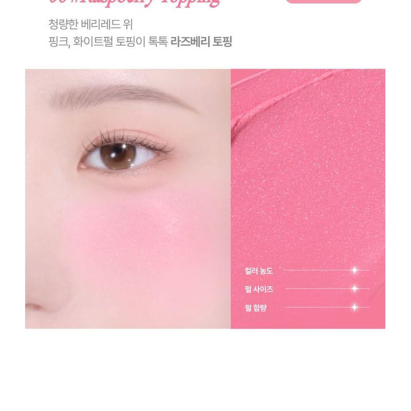 lilybyred Luv Beam Sherbet Румяна - 7 Цветов