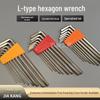 Hexagonal Eight-Piece L-Shaped Screwdriver and Hex Wrench Set