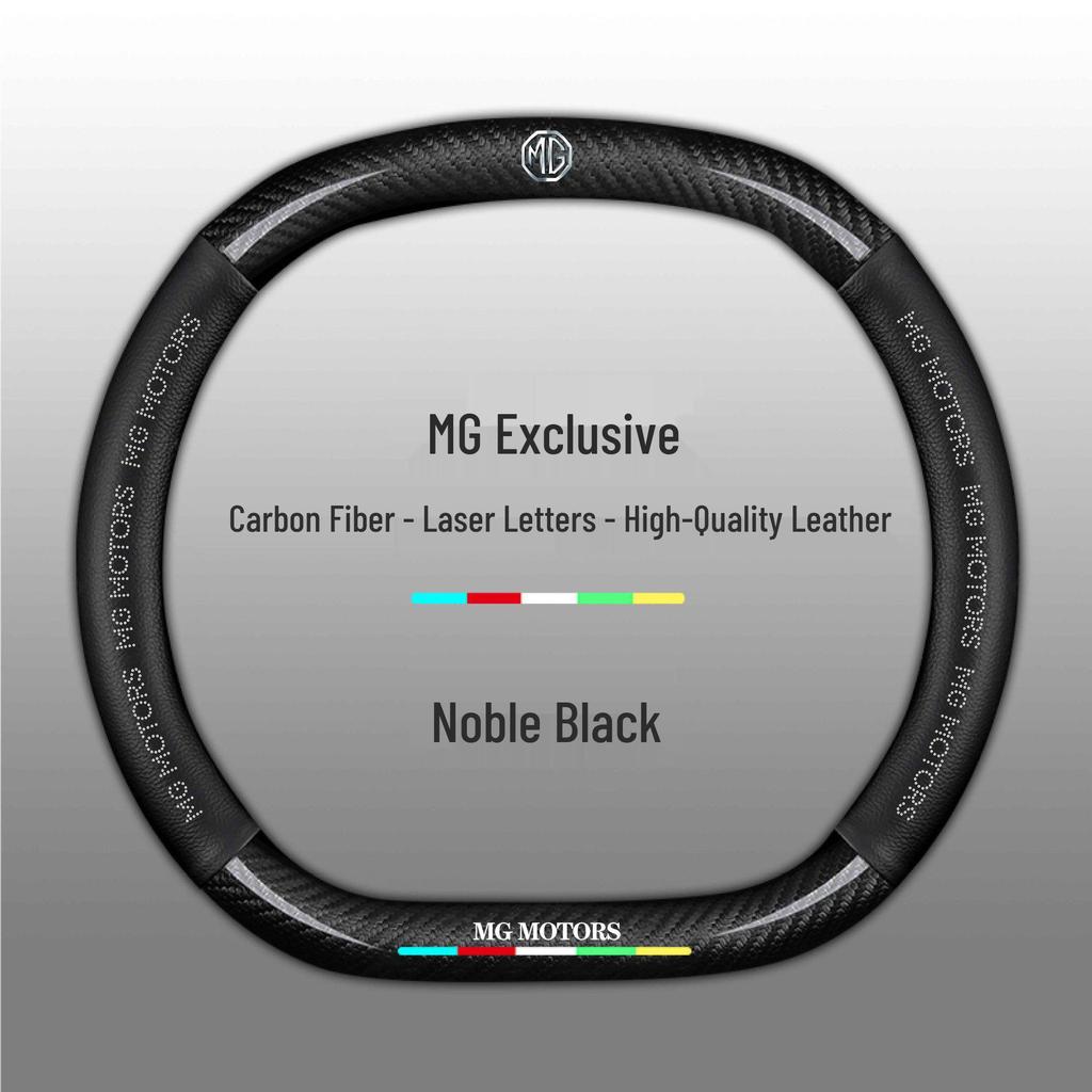 MG Car Steering Wheel Cover - Genuine Leather for MG6, MG Pilot, HS, MG5, Rui Teng, ZS, Rui Xing 3SW.