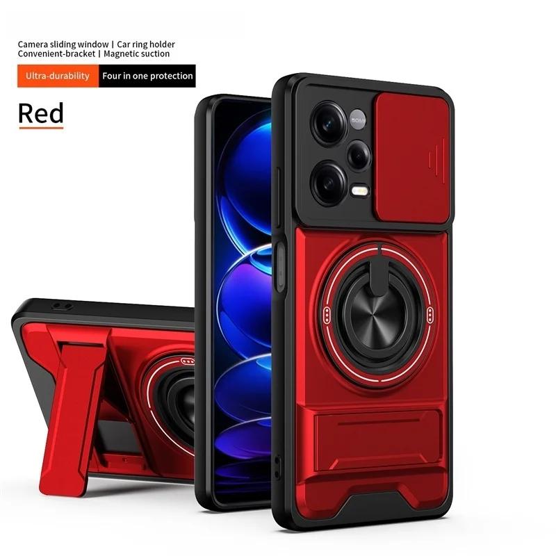 Чехол-слайдер с защитой объектива камеры для Xiaomi Redmi Note 12 Pro 5G Note12 Pro+ 12S 4G, чехол с магнитным кольцом, подставка, чехлы