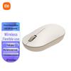 Беспроводная мышь Xiaomi Lite 2