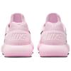 Nike Hyperdunk 2017 Low Top Basketball Shoes Men's Pink Sneakers IM3368-606