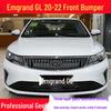 Передний бампер для Geely Emgrand GL 20/21/22 – Окрашенный, Утолщенный обвес