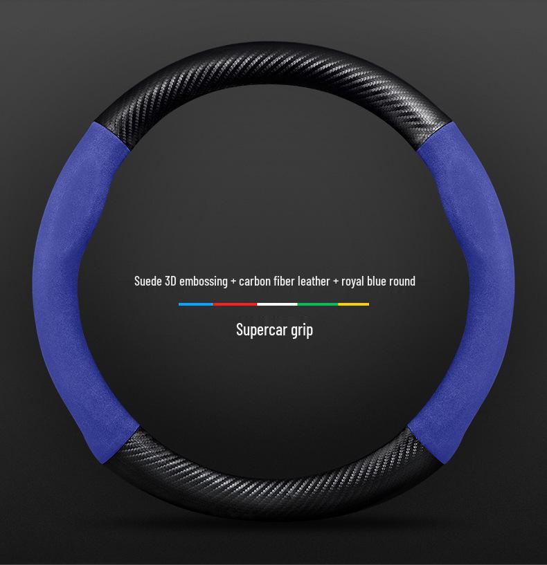 Чехол на руль Toyota Prado – Нескользящий, из углеродного волокна, ультратонкая замша