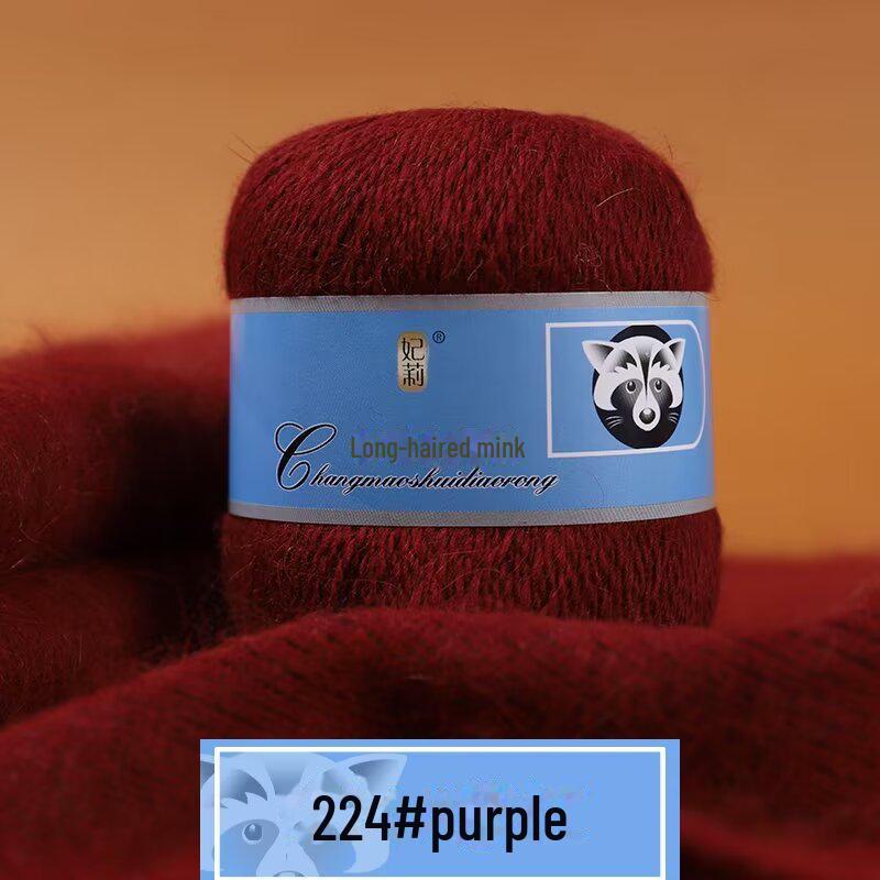 Мягкая пряжа из кашемира ручной работы для шапок и шалей, пряжа из шерсти норки с длинным ворсом средней толщины для вязания крючком