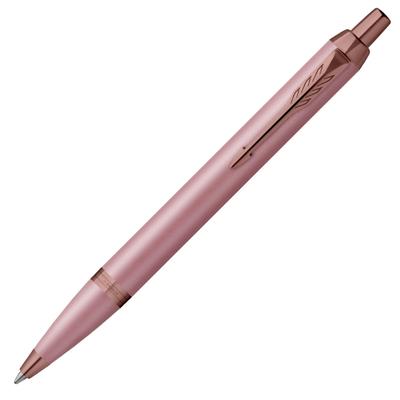 PARKER IM Шариковая ручка Сиреневая Средний размер Подарочная коробка Предмет роскоши 2235428 Ручка, ШАРИКОВАЯ, Наконечник, Чернила на масляной основе, В комплекте, Подарок, Нет.