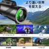 XINKSD 80x100 Monocular Telescope High Magnification Monocular Telescope Easy to Install Smartphone Compatible Tripod Includes FMC Lens BAK4 Prism