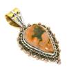 Подвеска из чистого серебра 925 пробы Natural Ocean Jasper TwoTone 1,50 дюйма d0U29