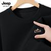 Jeep Spirit Men's Loose Fit Crewneck Sweatshirt