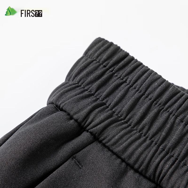 Shanshan Men's 90% Goose Down Straight-Leg Winter Trousers