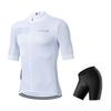 2026 New Cycling Jersey Set RVOUEI Team Cycling Clothing Men Road Bike Suit Bicycle Bib Shorts Tops MTB Ropa Ciclismo Maillot