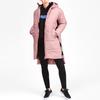Puma Стеганая куртка с логотипом Element для женщин, верхняя одежда для новобрачных, розовая 580420-14