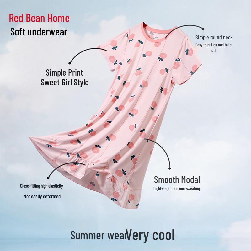 Hodohome Girls' Modal Cool-Touch Short-Sleeve Nightdress