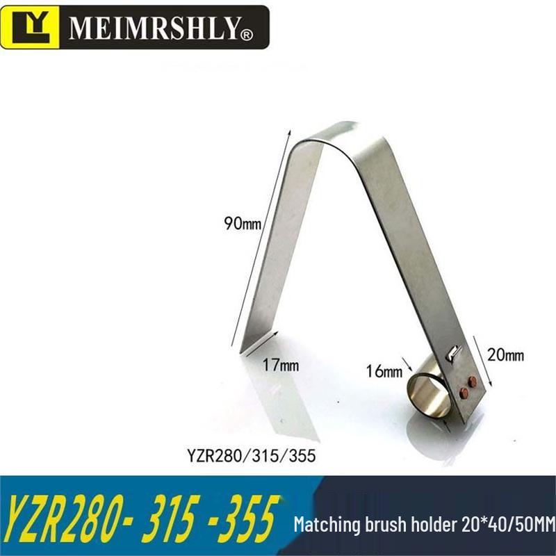 YZR Motor Carbon Brush Spring Clip - Single & Double Coil, Herringbone Constant Pressure Spring.