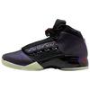 Air Jordan 17 Винтажные Баскетбольные Кроссовки Унисекс Белый Серый IO7684-921