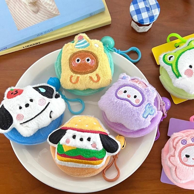 Креативная милая плюшевая кукла сумка для смены денег многофункциональная сумка для хранения монет наушников помады брелок подвеска