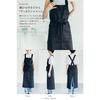 Black Long Apron for Men and Women. 100% Polyester, Quick-drying, Water-repellent, Wrinkle-resistant, Durable, with Slits for Ease of Movement.