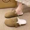 Женские тапочки-сабо, классические тапочки из пробки, нескользящие туфли из пробки для улицы, женские с поддержкой свода стопы, плюшевые домашние тапочки для женщин