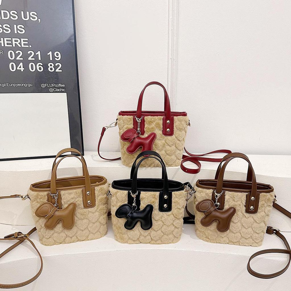 Трендовая женская универсальная сумка кроссбоди и на плечо 2025 - Модный дизайн в форме ведра