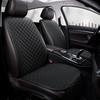 Универсальная подушка-чехол на сиденье автомобиля из ПУ-кожи, полный комплект, передние и задние, с подкладкой, противоскользящая, дышащая, для комфортного вождения